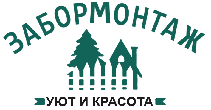 Калькулятор заборов в Долгопрудном